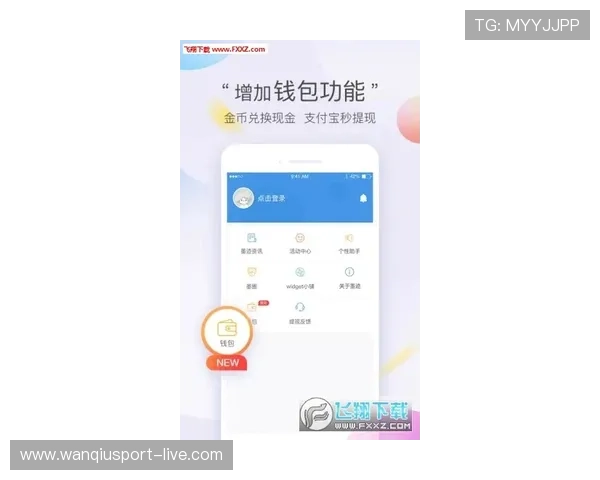 皇冠波胆水位变化避坑指南电子真人极速提现技巧