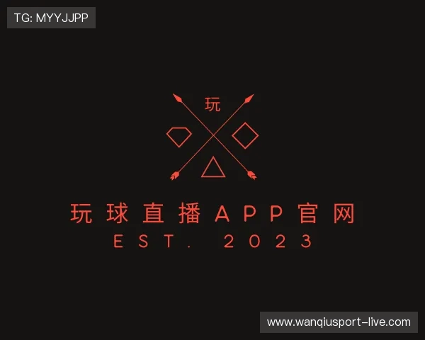 了解玩球入口